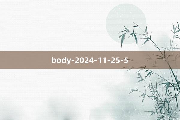 body-2024-11-25-5