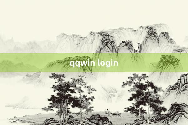 qqwin login