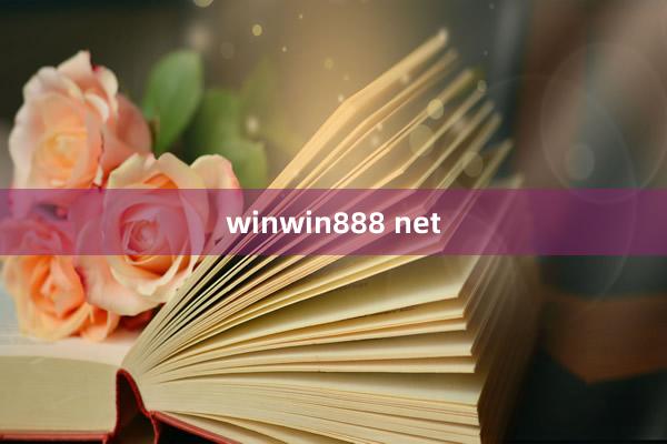 winwin888 net