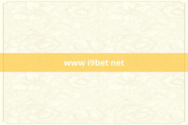 www i9bet net