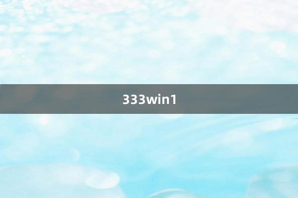 333win1