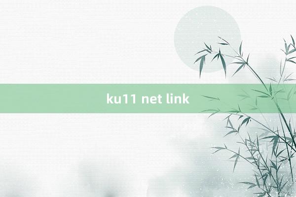 ku11 net link