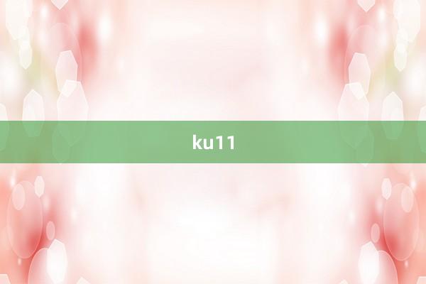 ku11