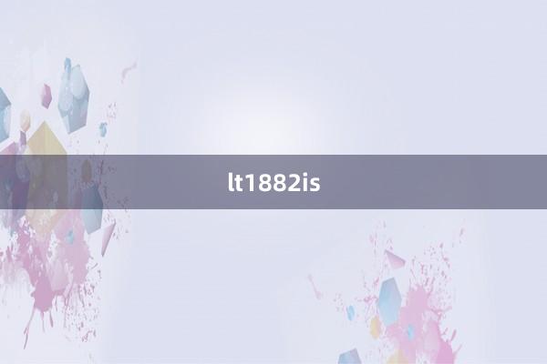 lt1882is