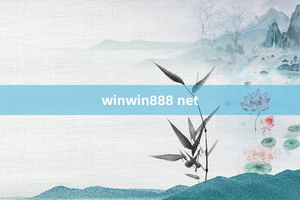 winwin888 net