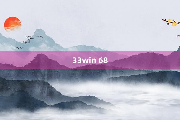 33win 68