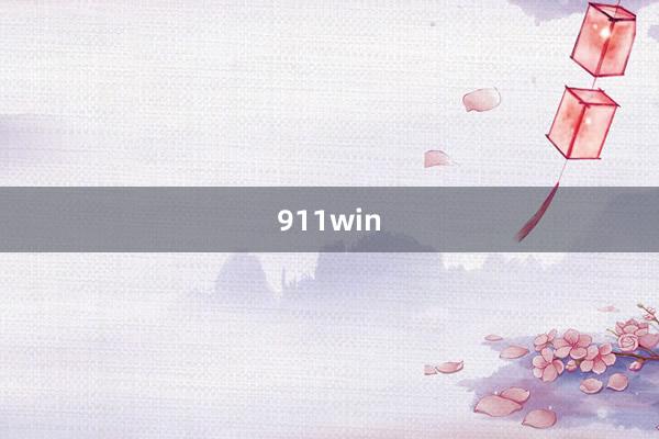 911win